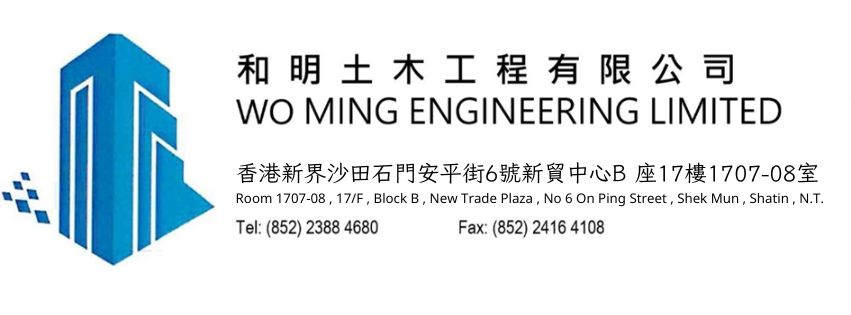 男女办公室啪啪视频工程.jpg
